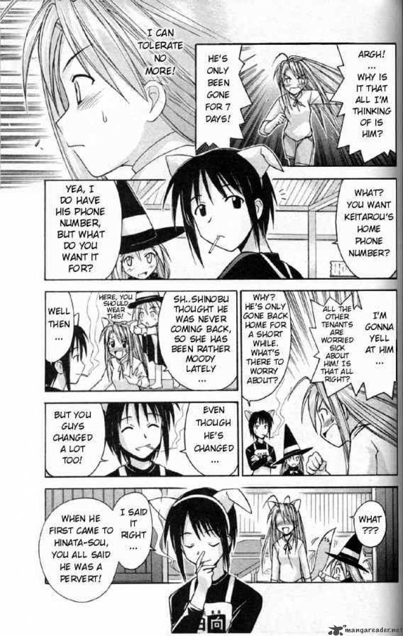 Love Hina 86 13