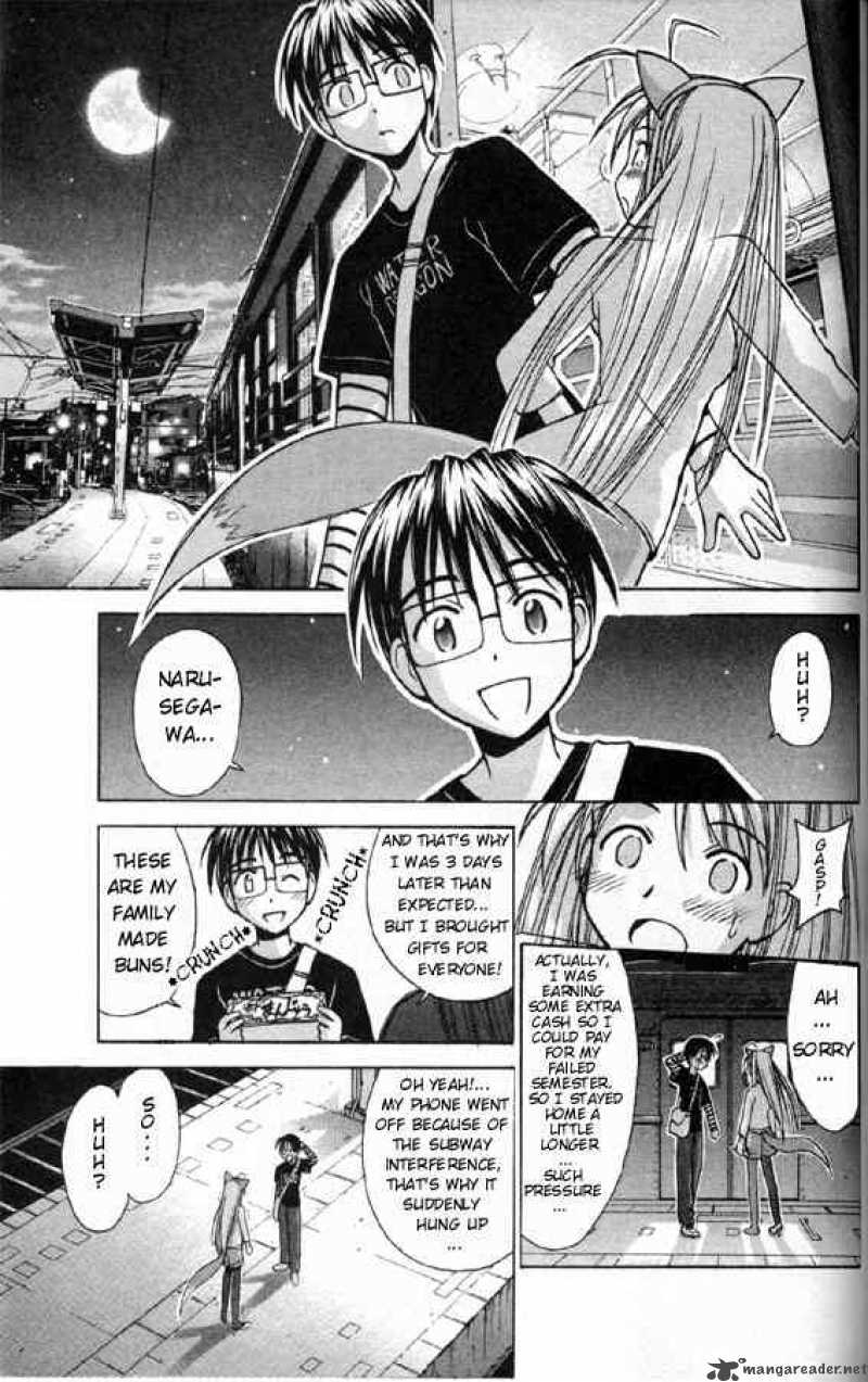 Love Hina 86 17