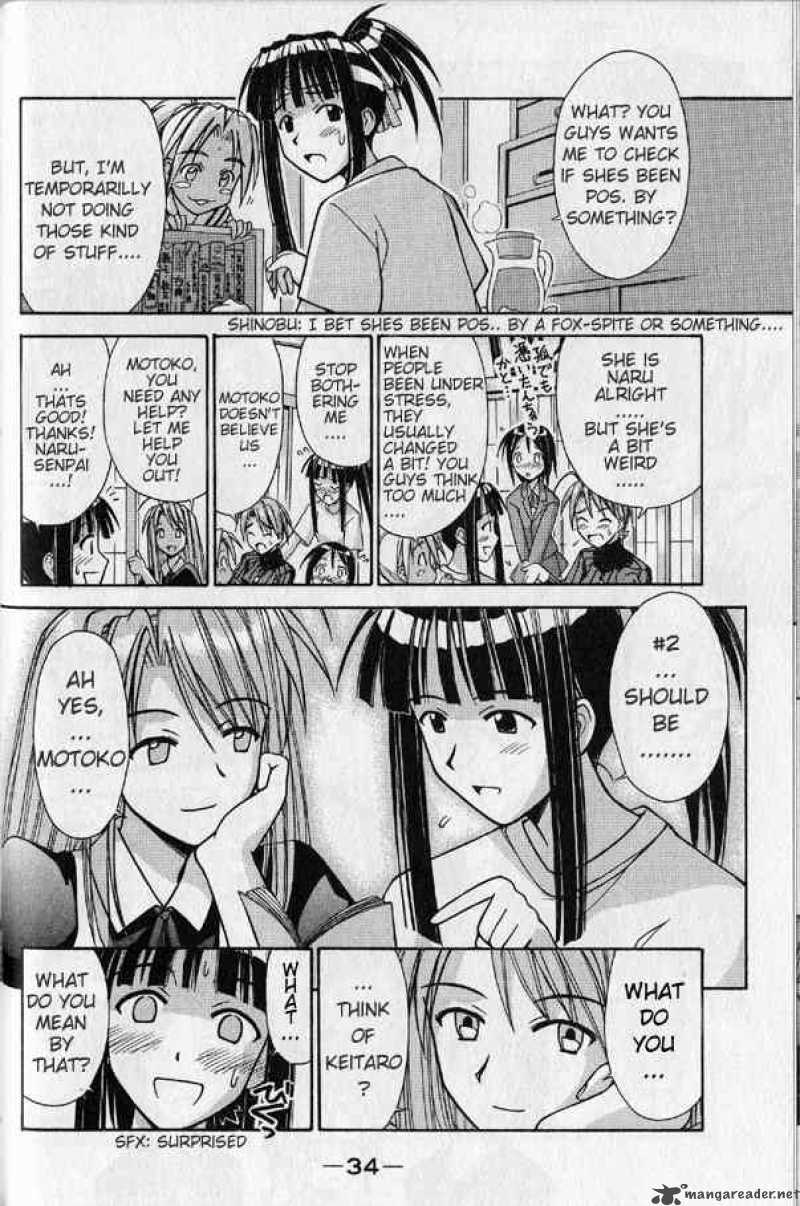 Love Hina 89 12