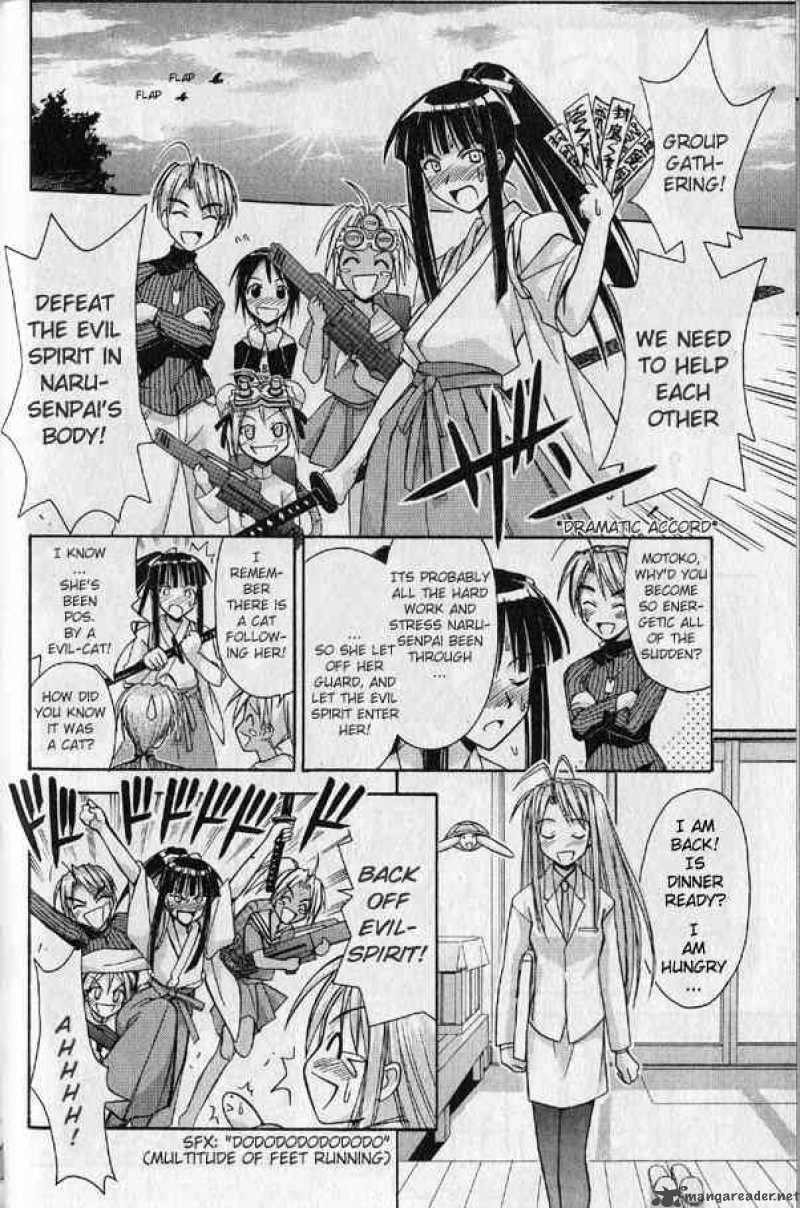 Love Hina 89 14