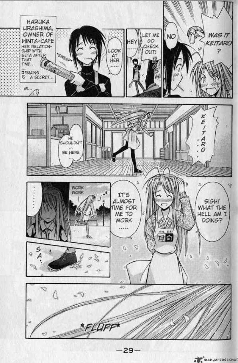 Love Hina 89 7