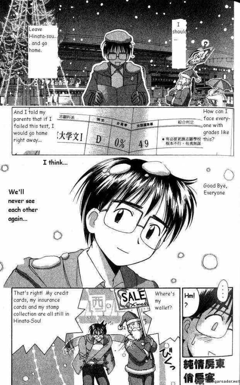 Love Hina 9 1