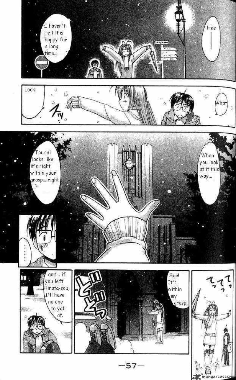 Love Hina 9 15