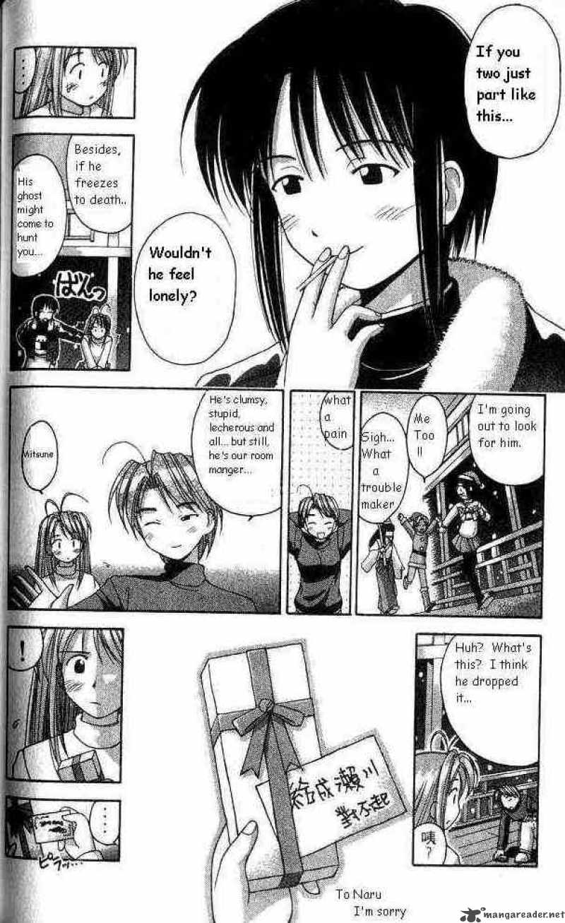 Love Hina 9 8