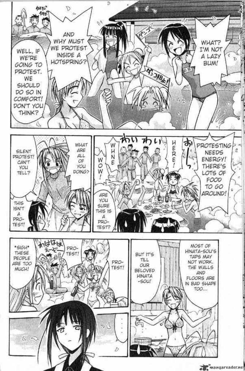 Love Hina 90 10