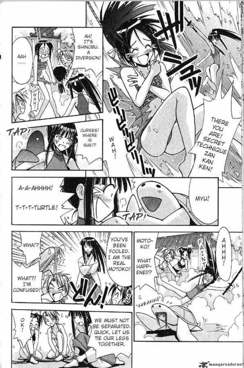 Love Hina 90 12