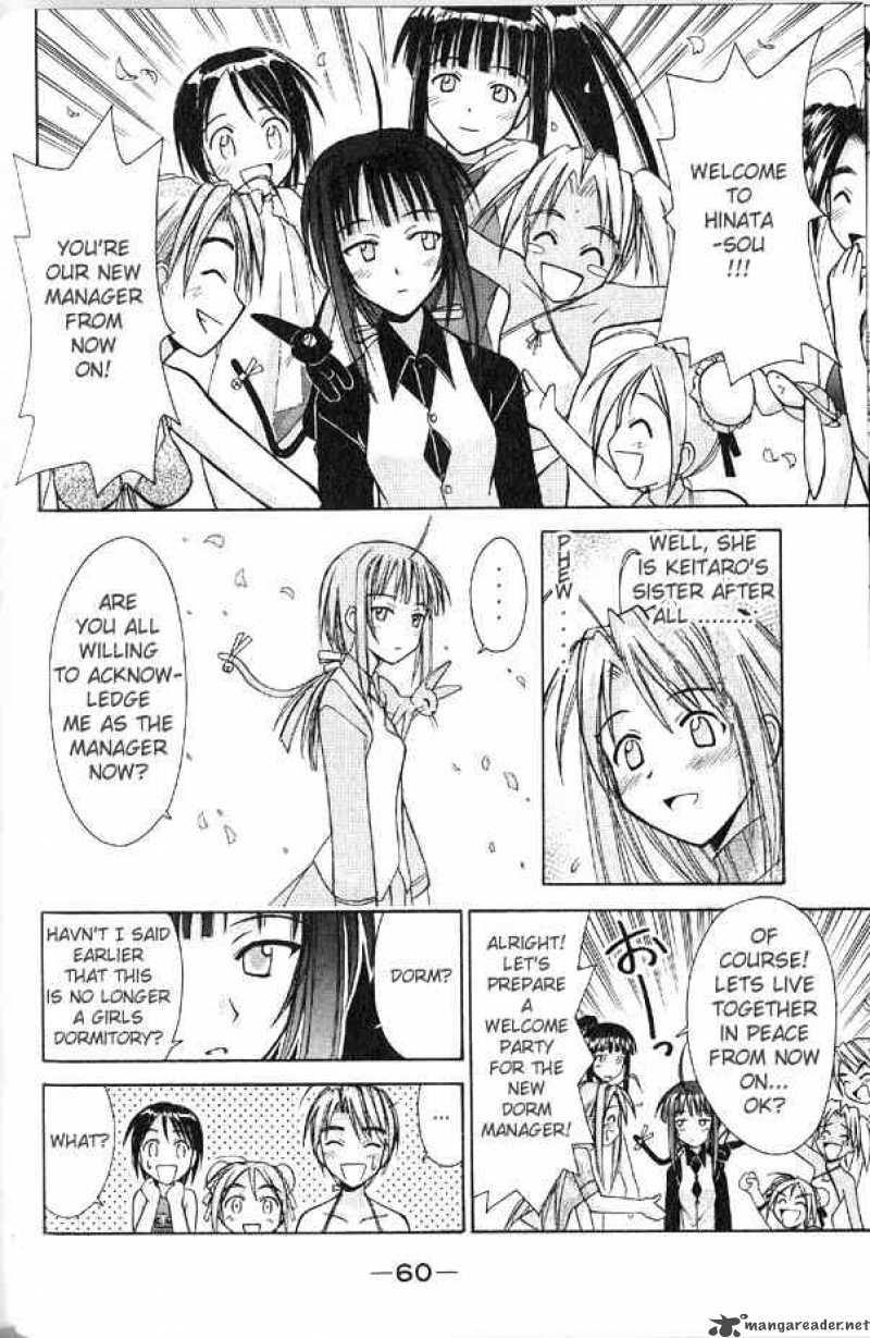 Love Hina 90 18