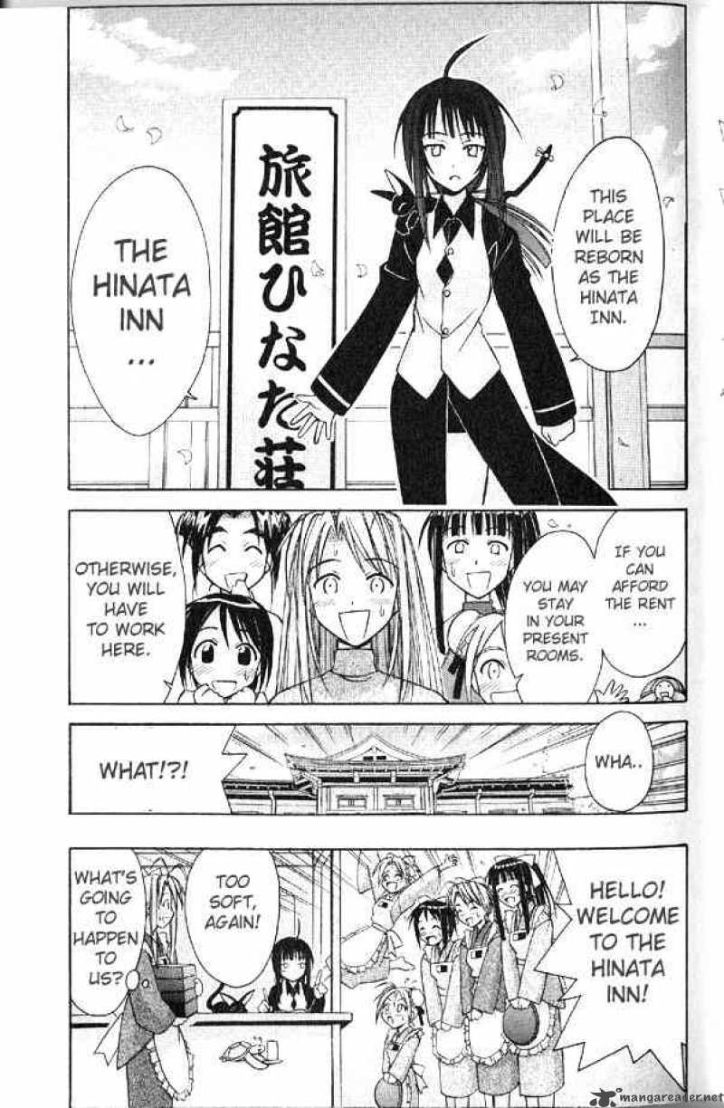 Love Hina 90 19