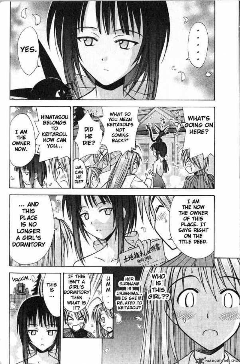 Love Hina 90 2