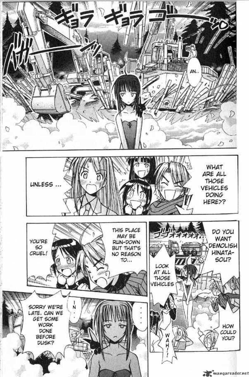 Love Hina 90 3