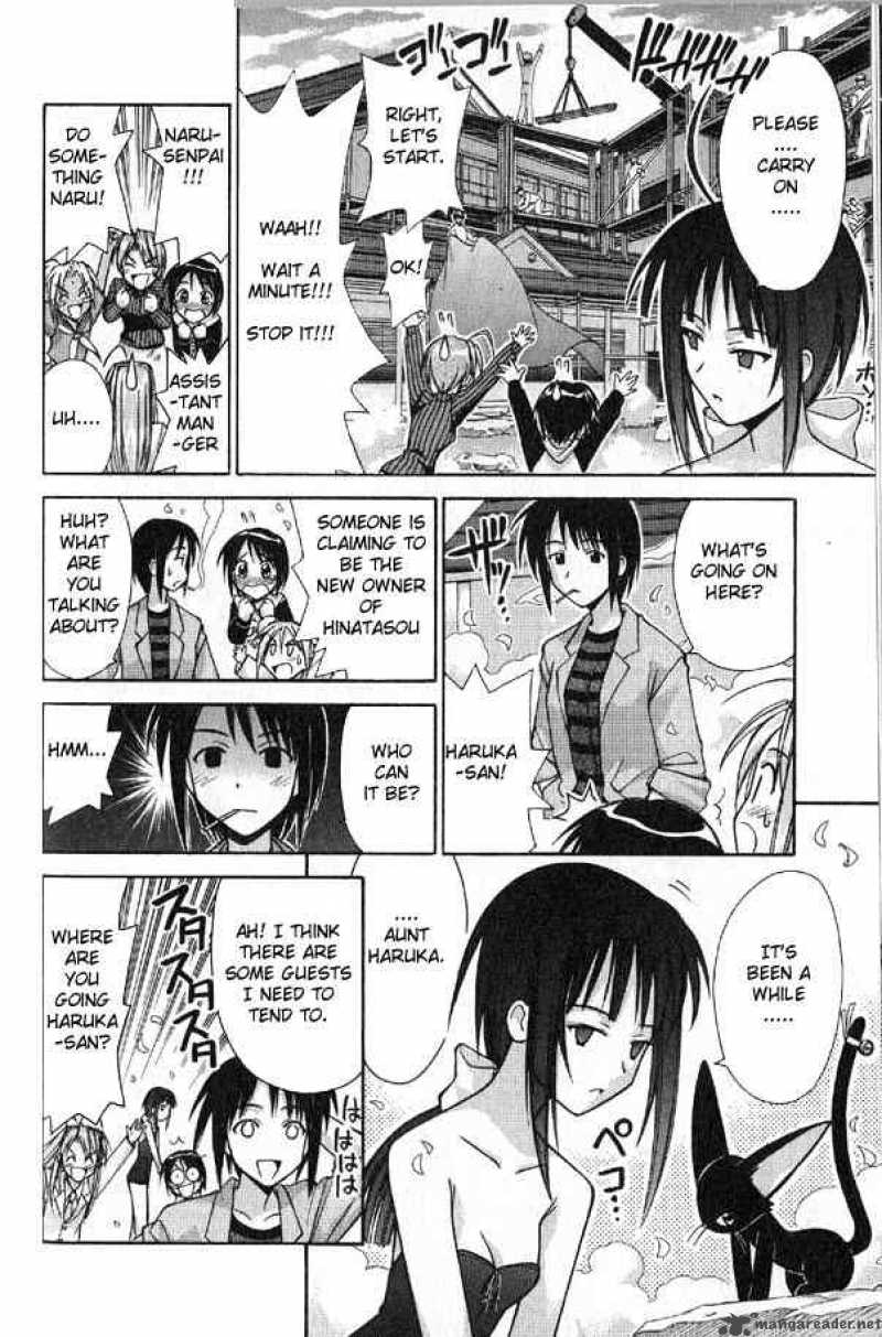 Love Hina 90 4