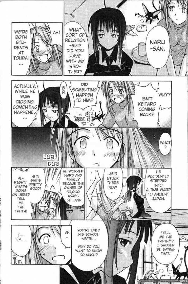 Love Hina 90 8