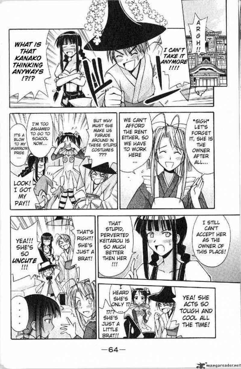 Love Hina 91 2