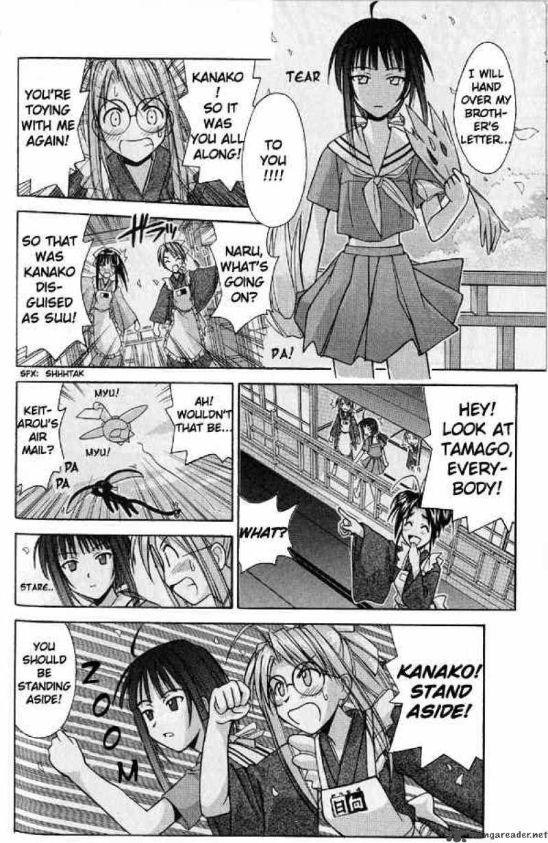 Love Hina 92 14