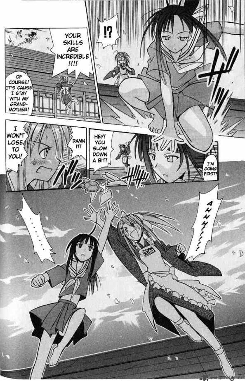 Love Hina 92 16