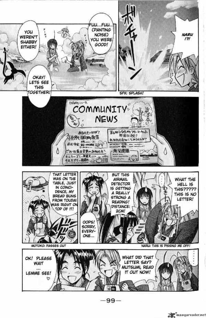 Love Hina 92 17