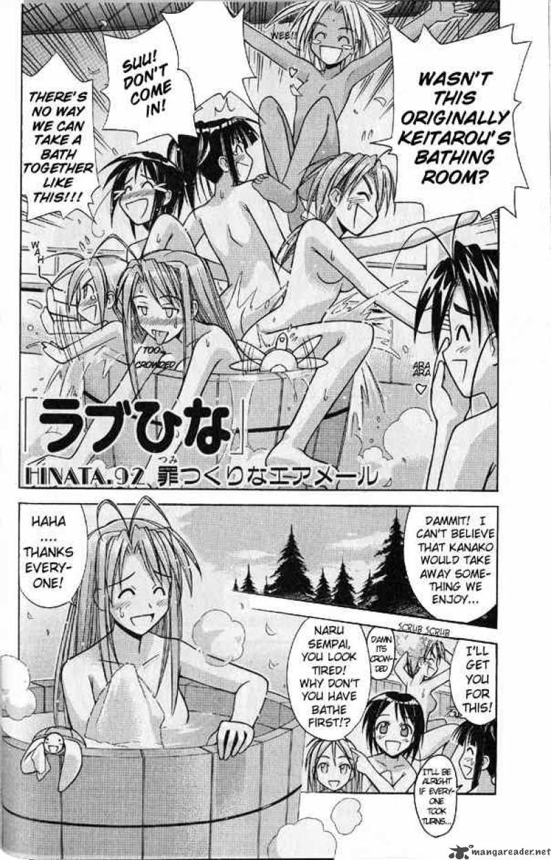 Love Hina 92 2