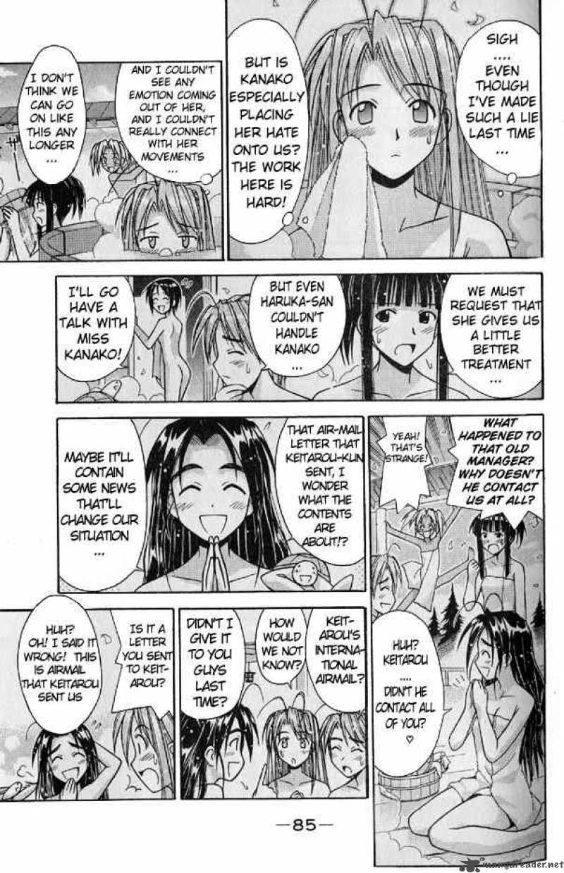 Love Hina 92 3