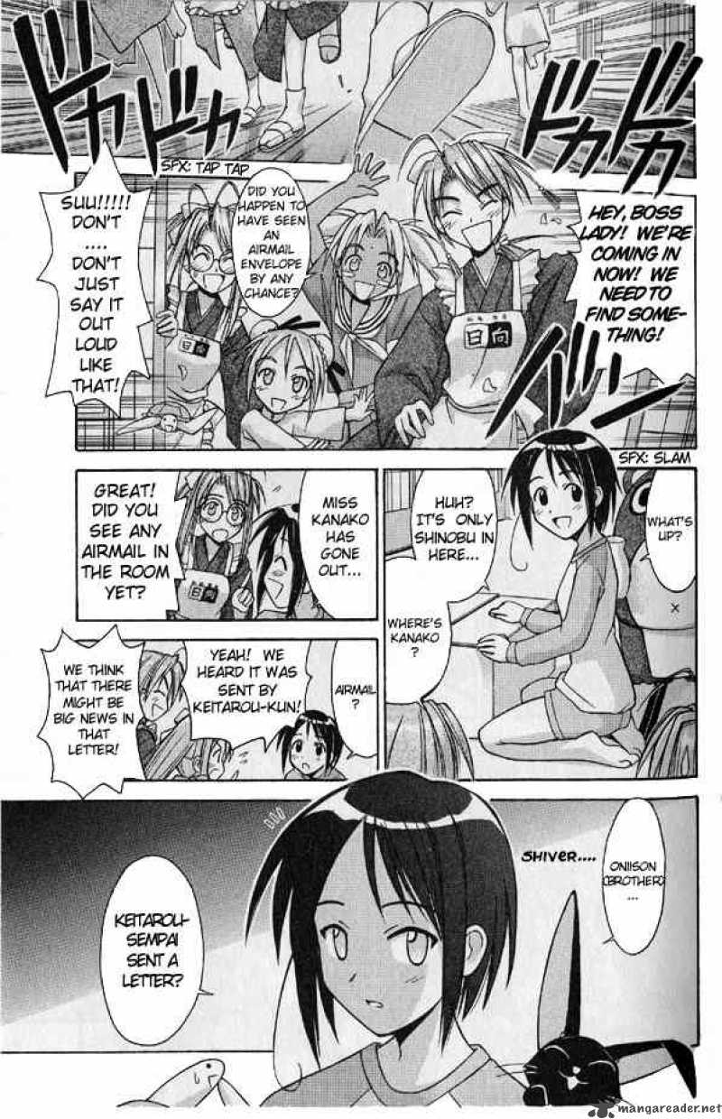 Love Hina 92 7