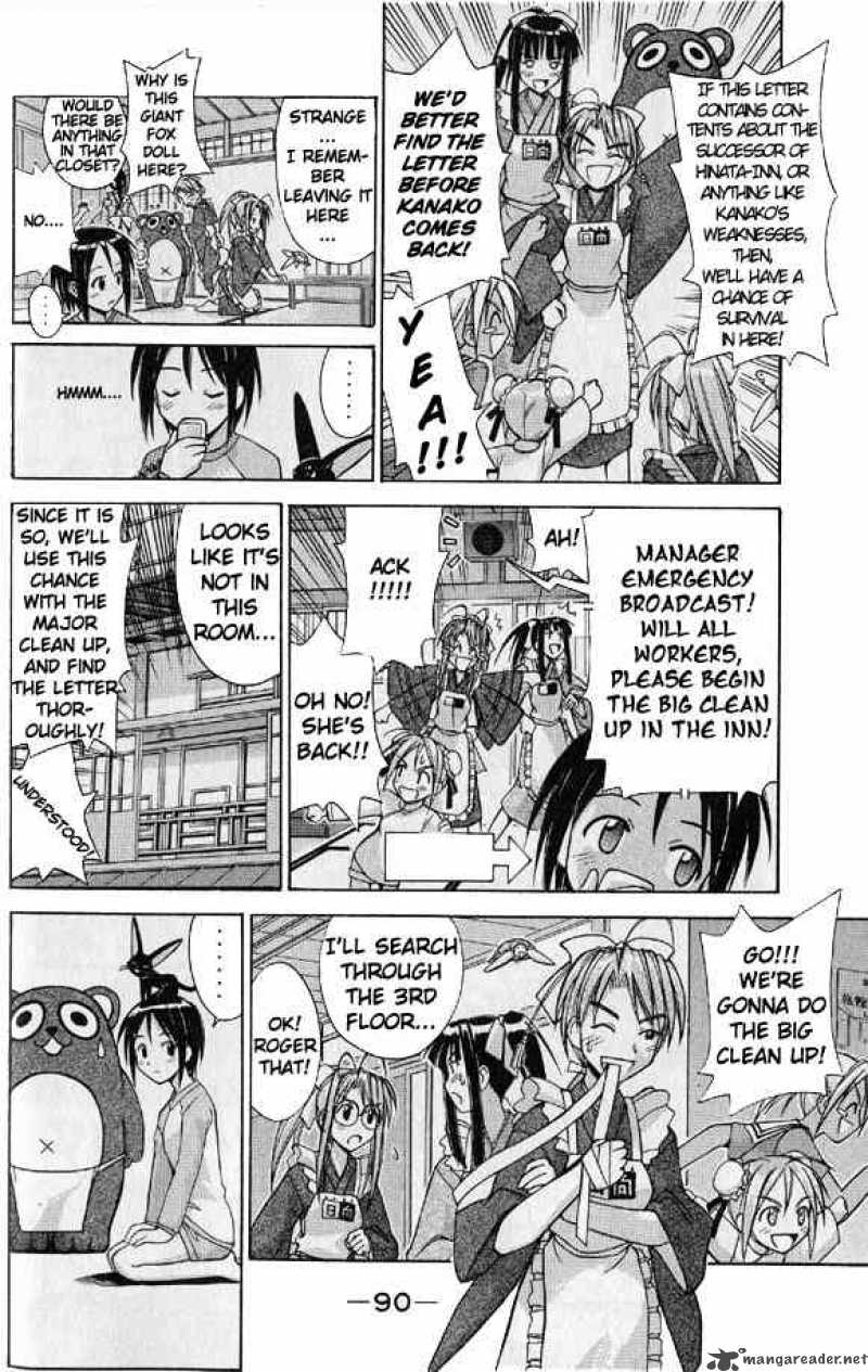 Love Hina 92 8