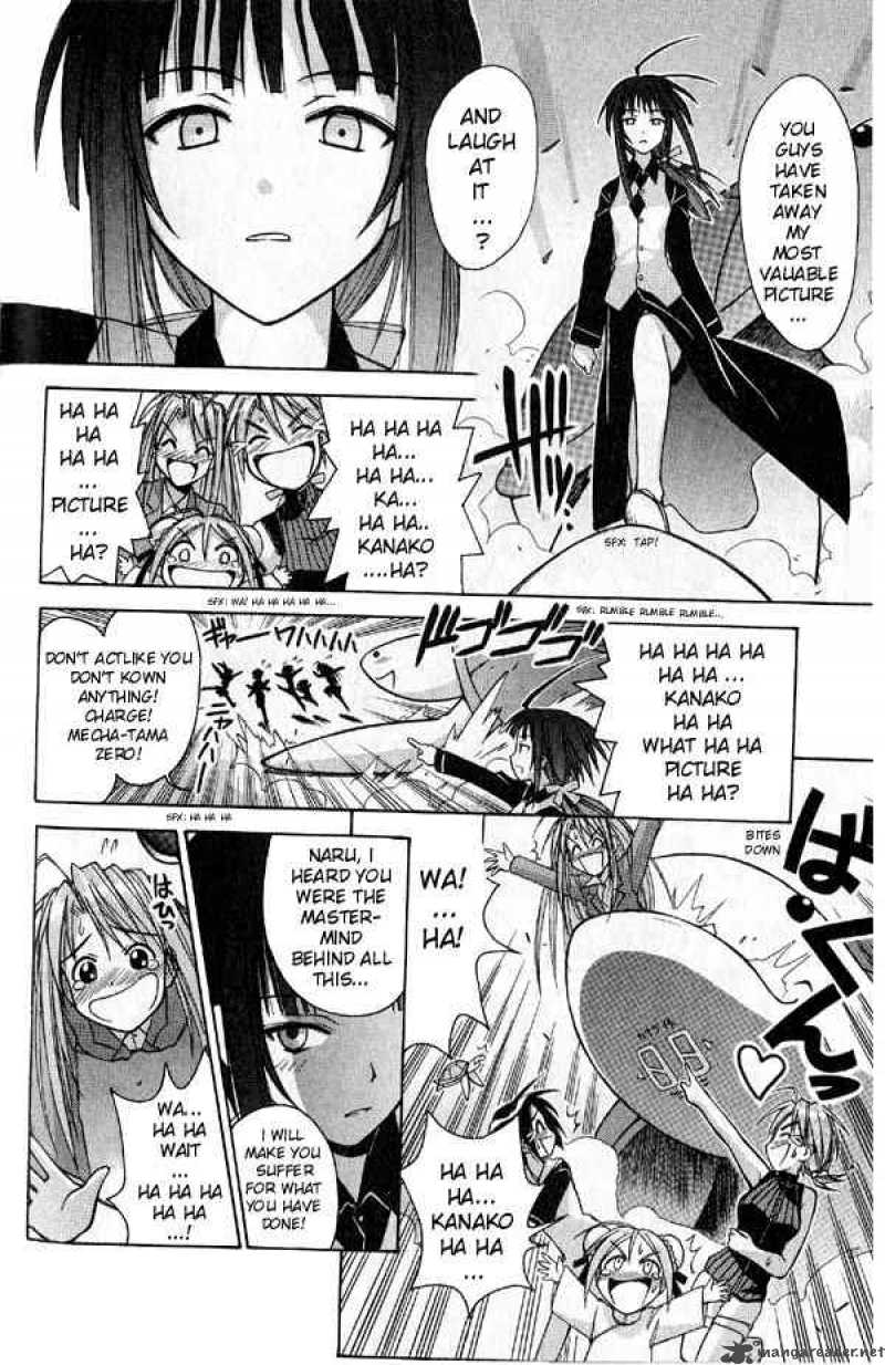 Love Hina 93 14