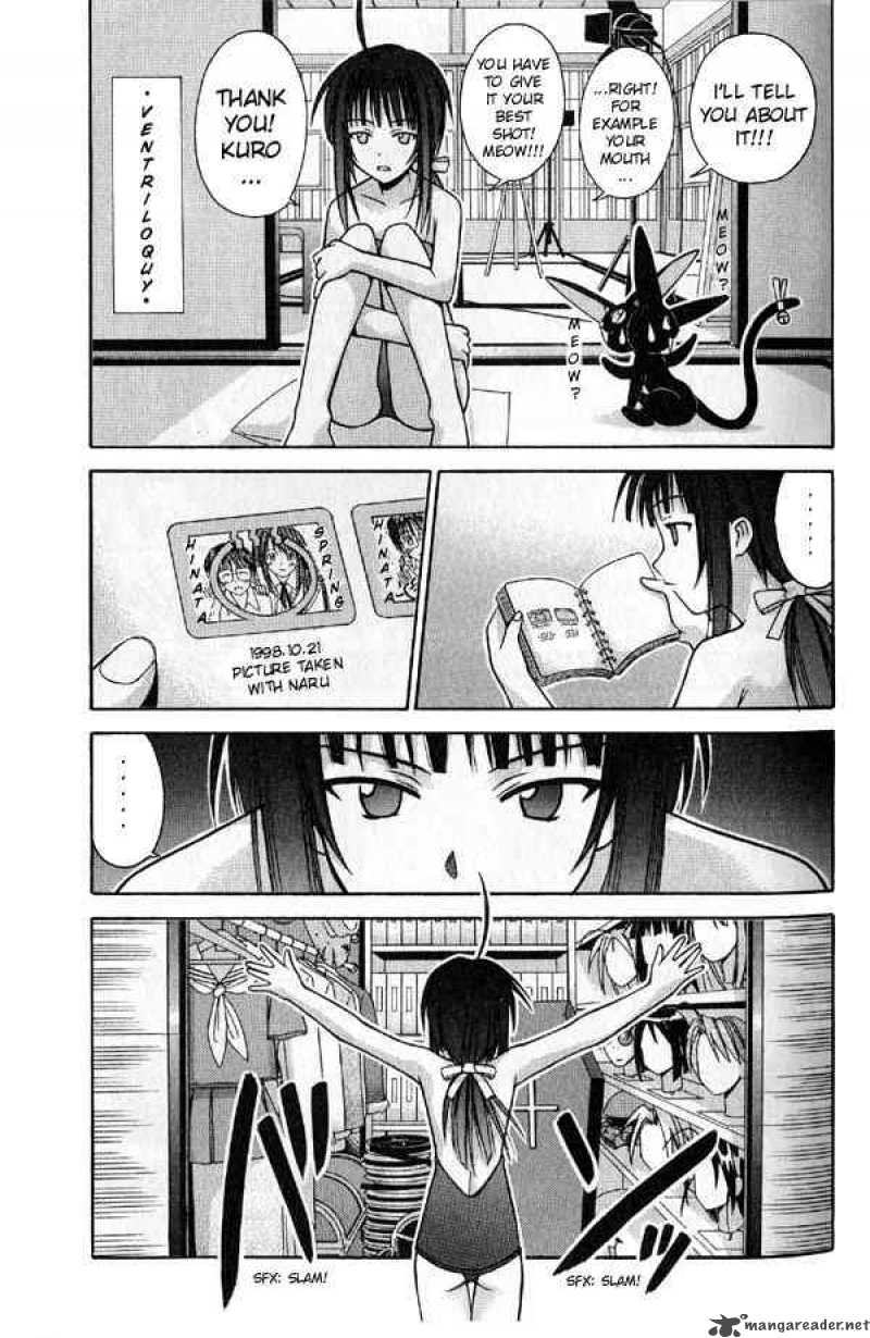 Love Hina 93 3