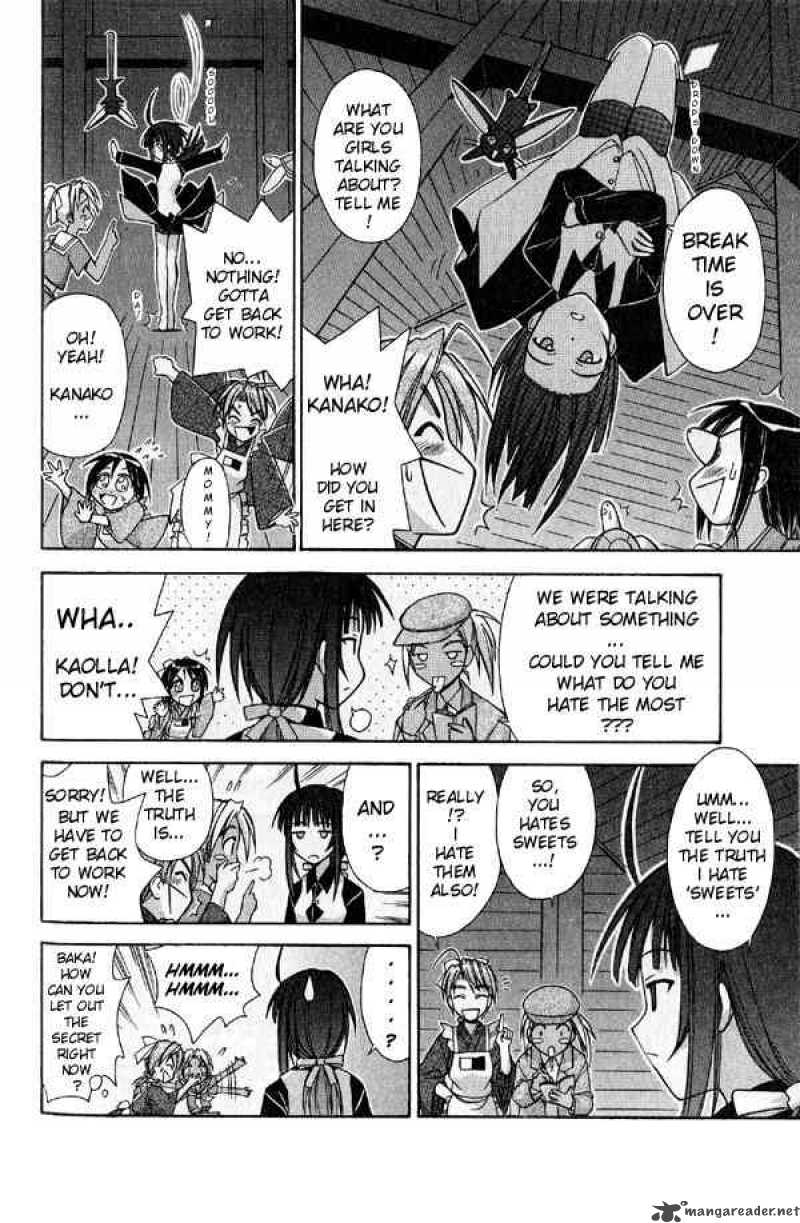 Love Hina 93 6