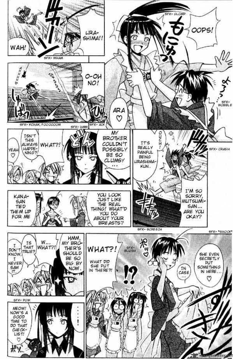 Love Hina 94 10