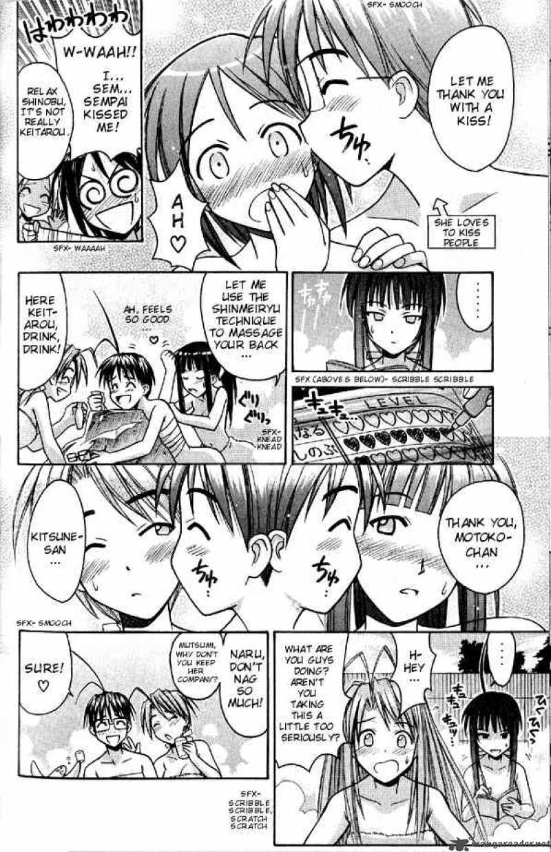 Love Hina 94 12