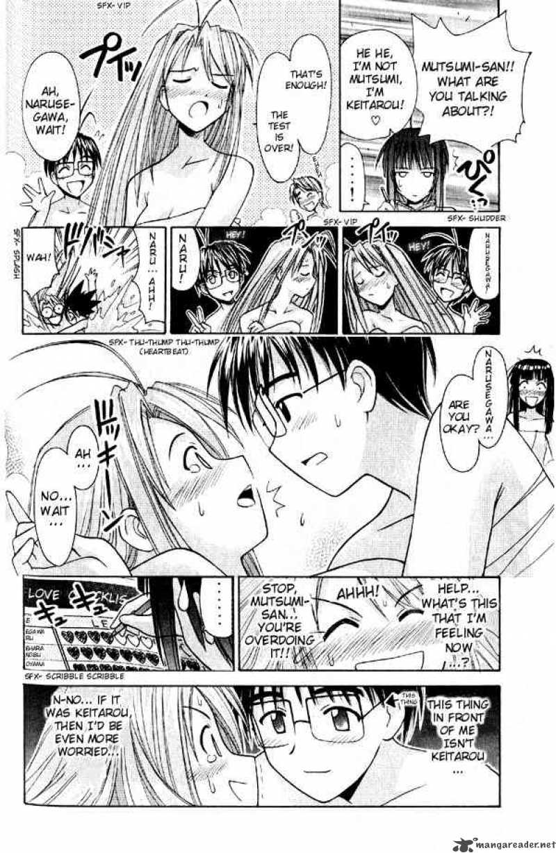 Love Hina 94 14