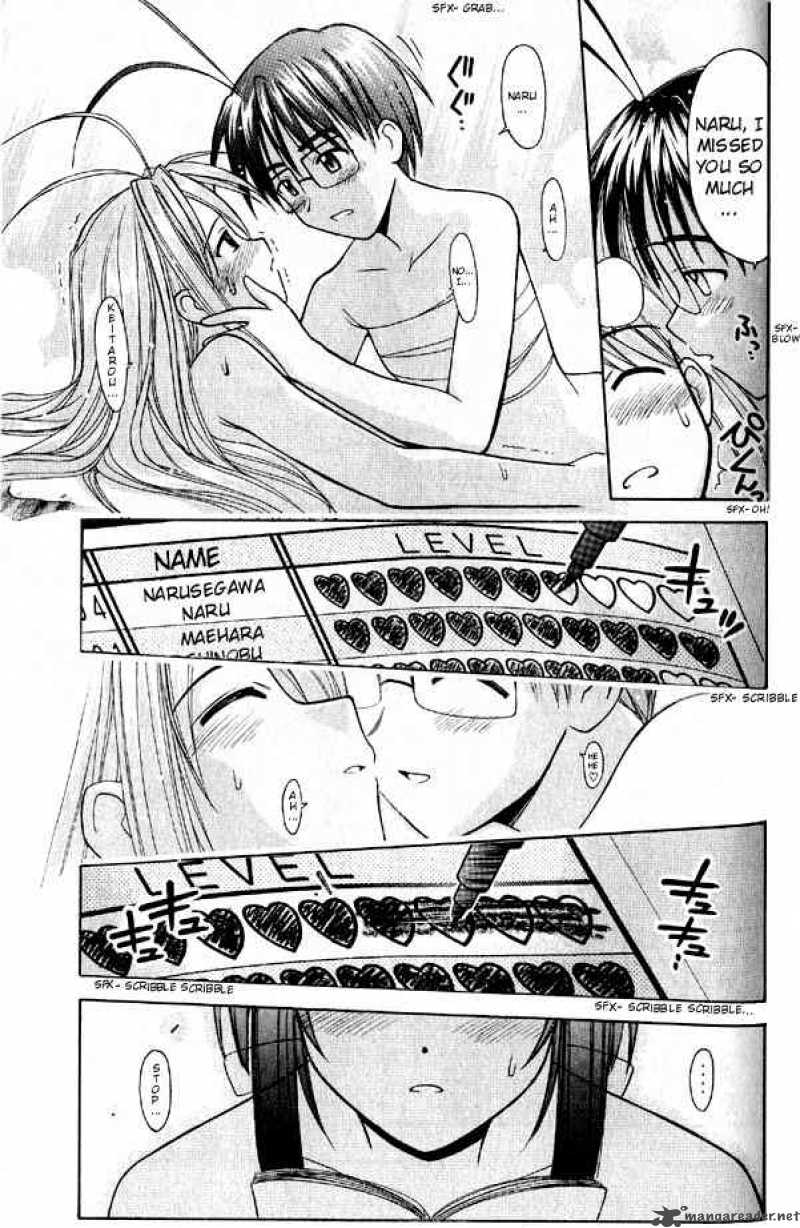 Love Hina 94 15