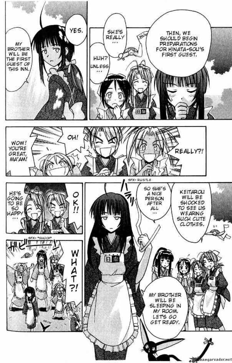 Love Hina 94 6