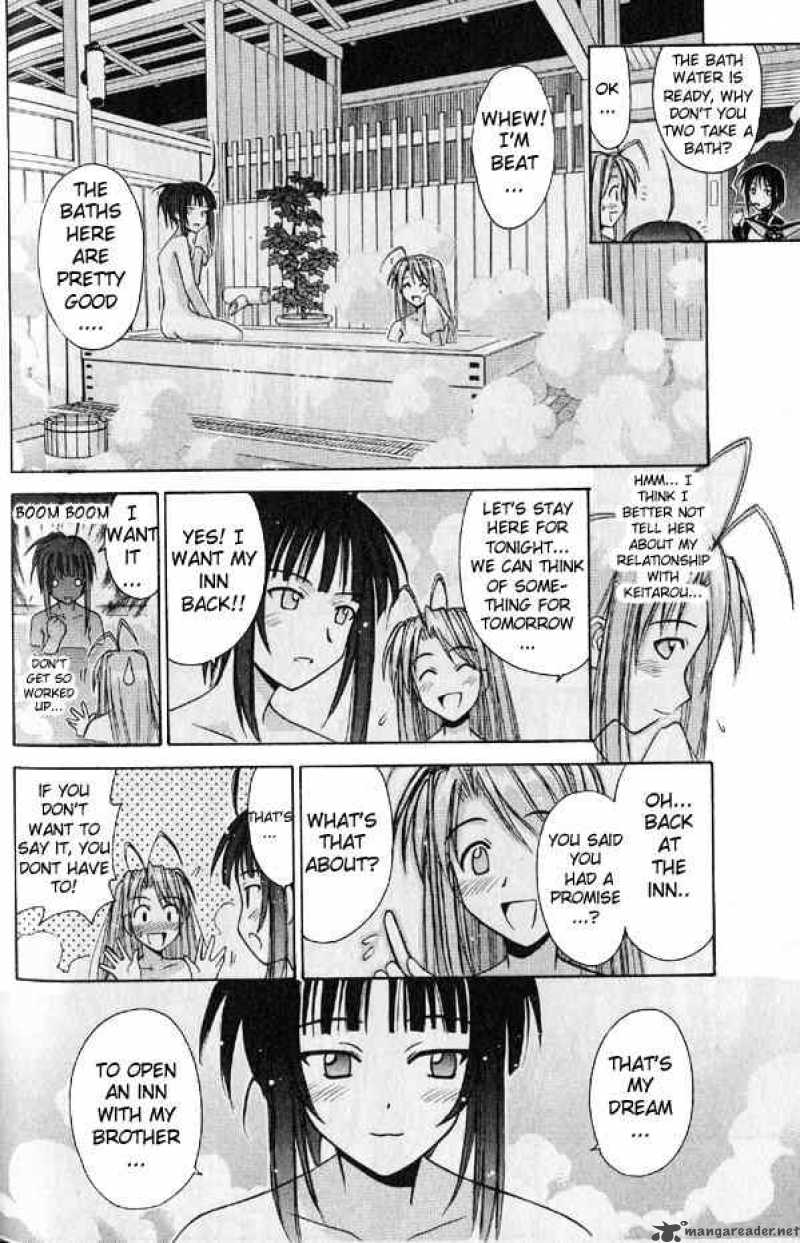 Love Hina 95 18