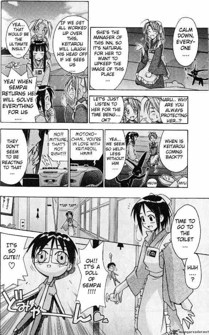 Love Hina 95 6