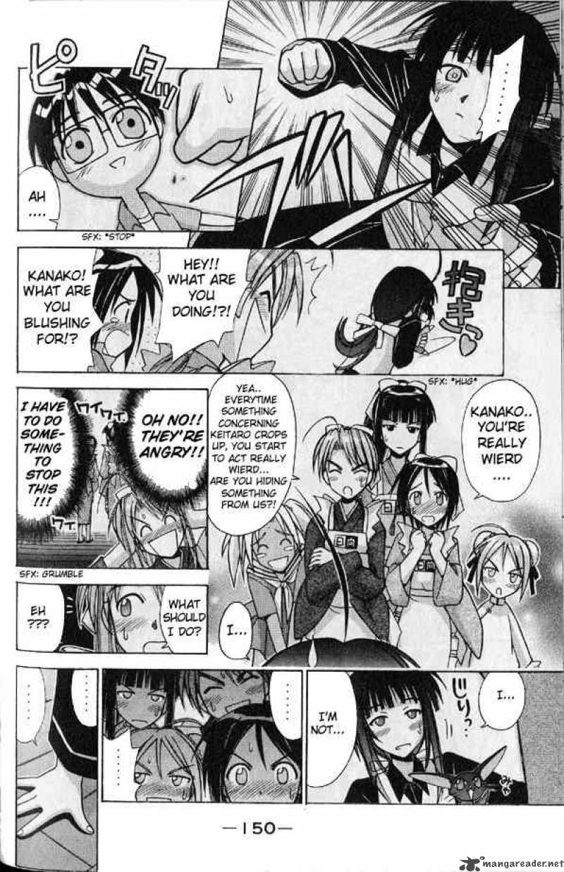 Love Hina 95 8