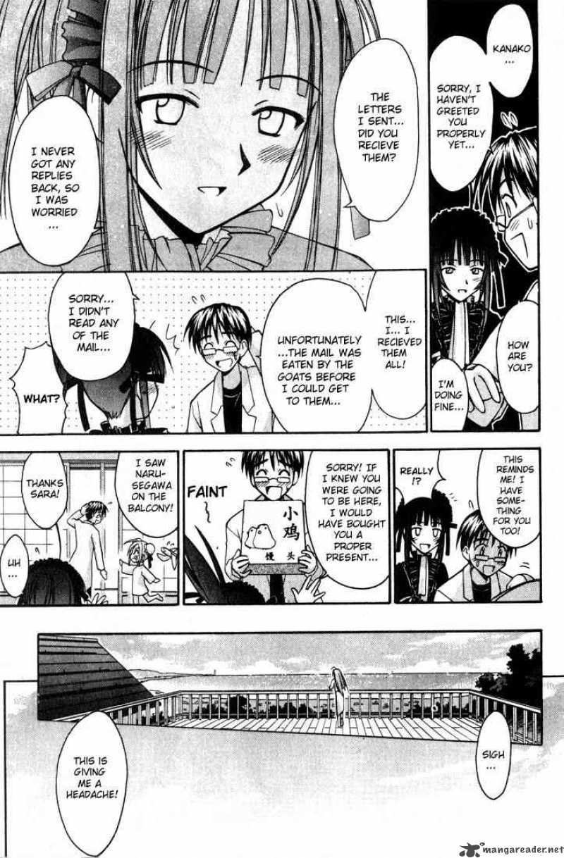 Love Hina 97 11