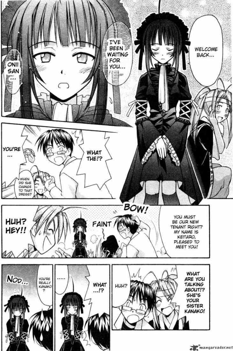 Love Hina 97 4