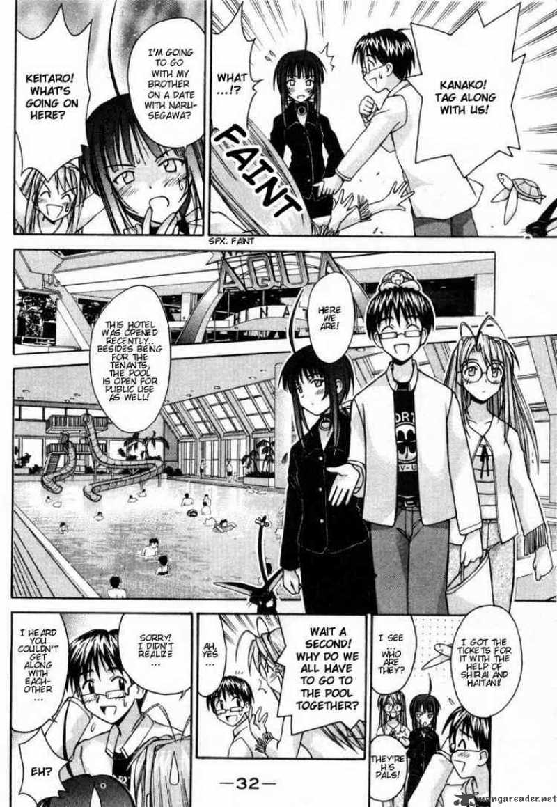 Love Hina 98 10