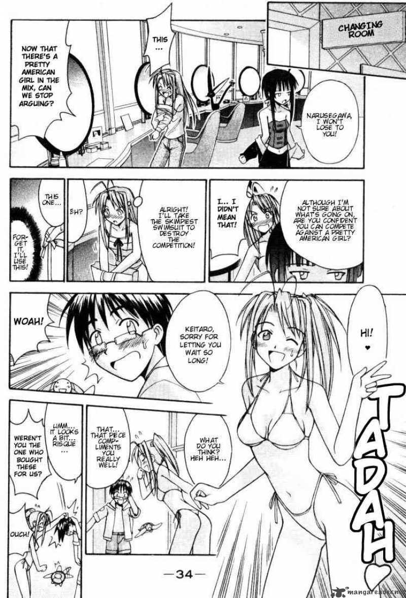 Love Hina 98 12