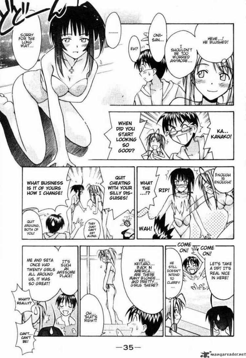 Love Hina 98 13