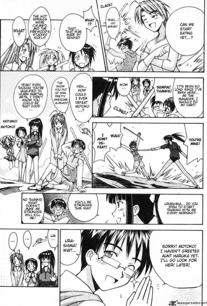 Love Hina 98 5