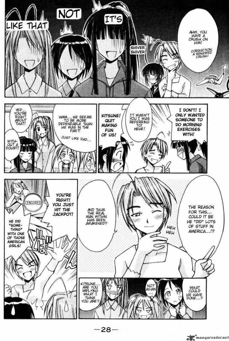 Love Hina 98 6