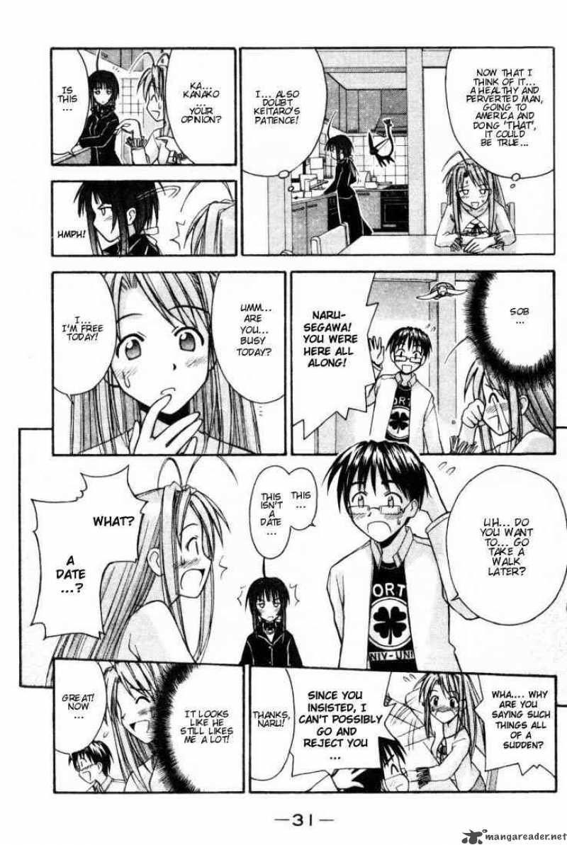 Love Hina 98 9