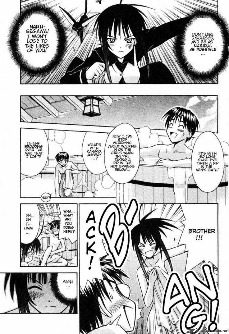 Love Hina 99 13