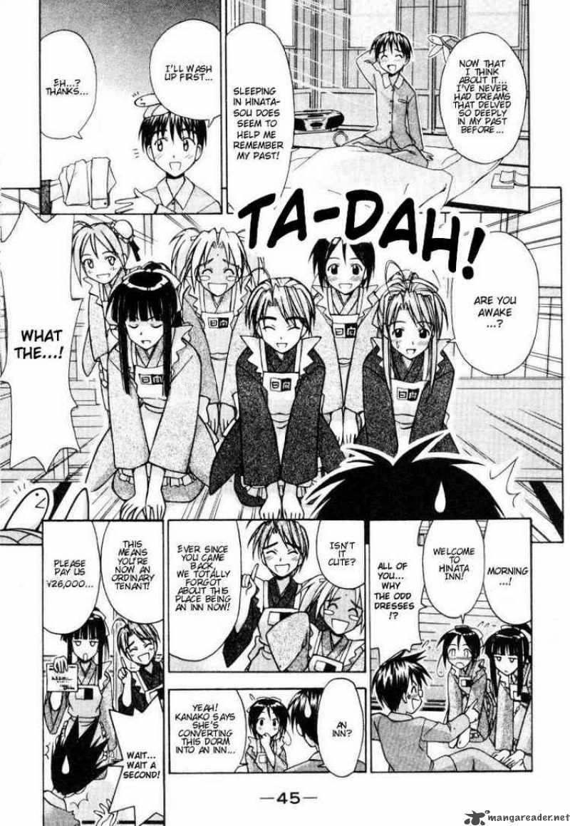 Love Hina 99 3