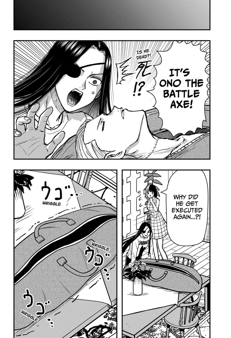 Love Is Overkill 10 12