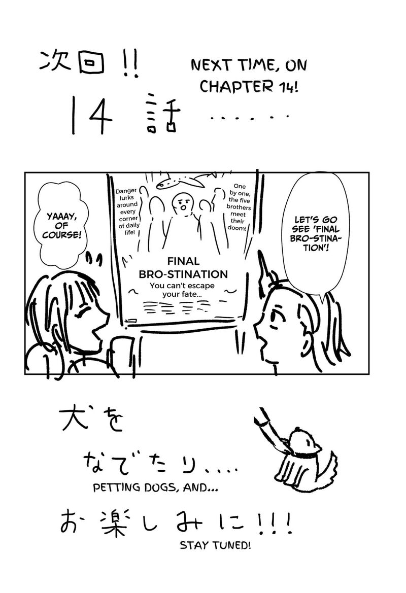 Love Is Overkill 13e 4