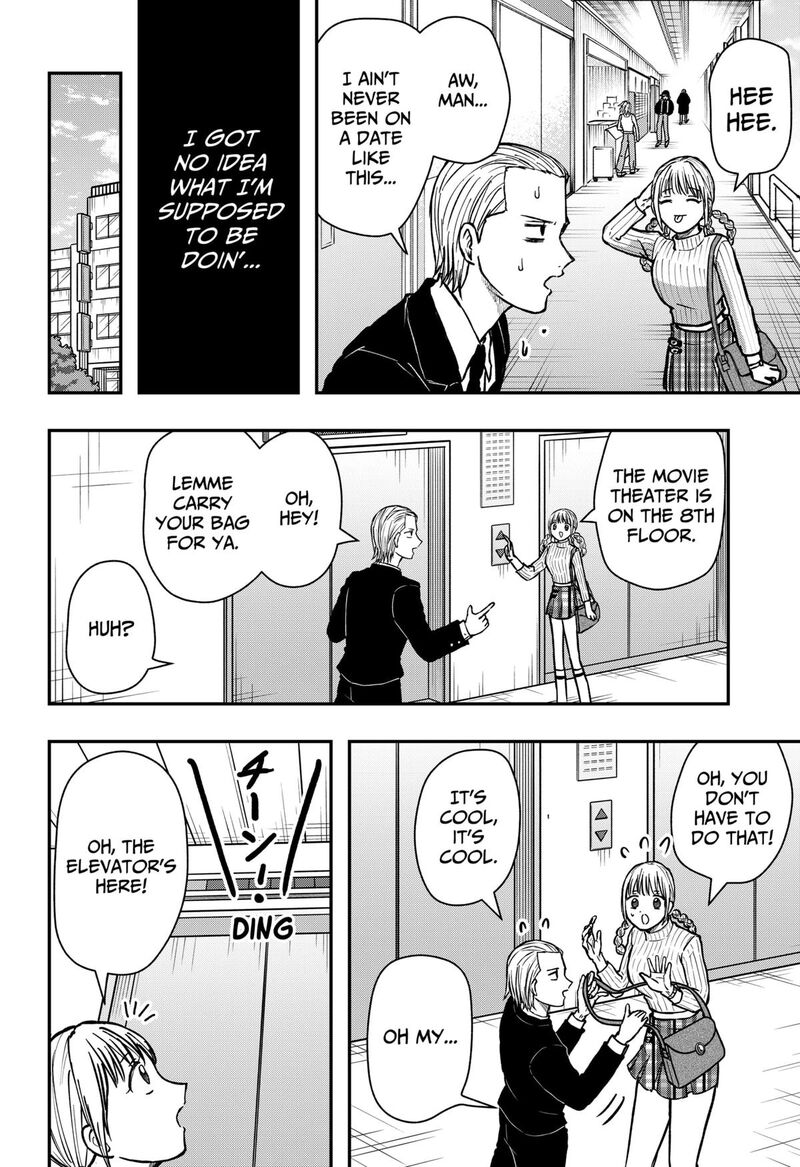 Love Is Overkill 14 4