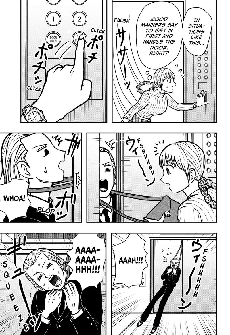 Love Is Overkill 14 5
