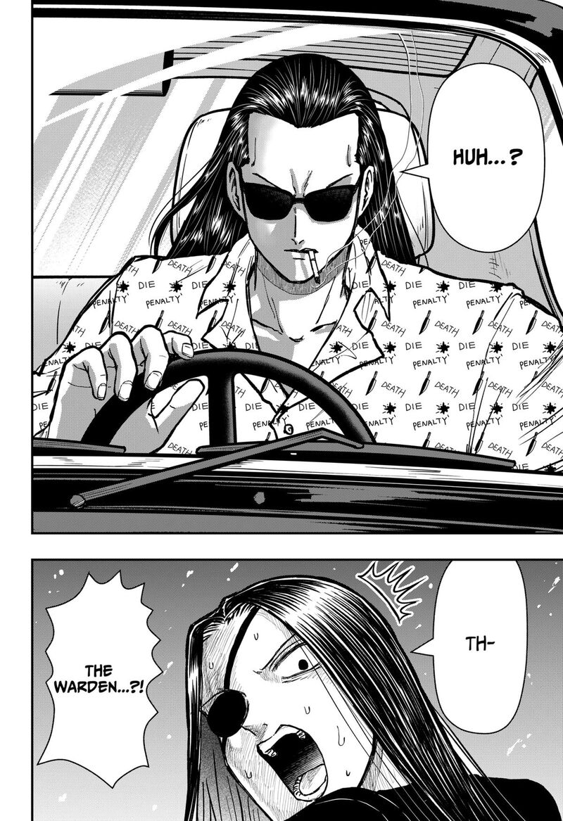 Love Is Overkill 15 16